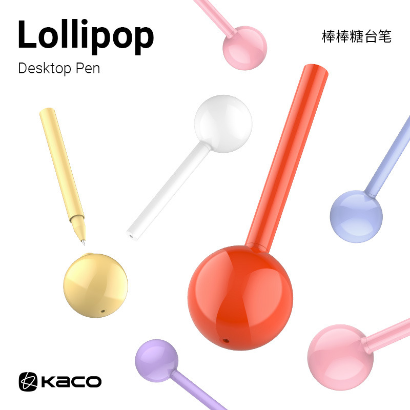 Home Office Tech Gadgets - Kaco stylo de bureau sucette créative