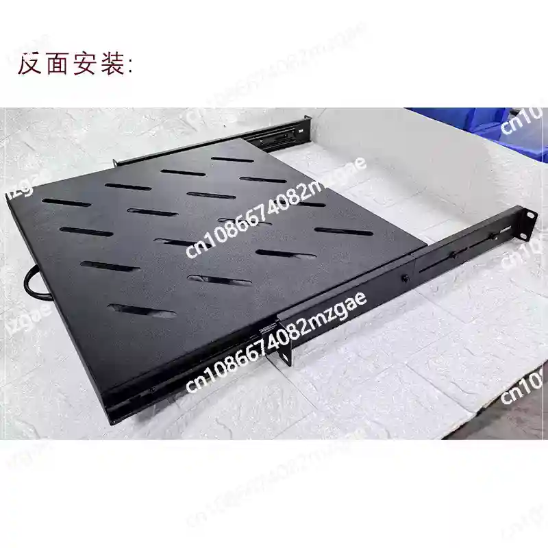 Plateau coulissant pour rack d - Server Rack Shelf avis et prix