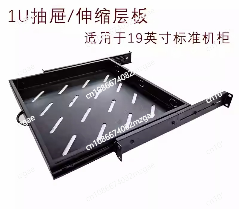 Plateau coulissant pour rack d - Server Rack Shelf avis et prix