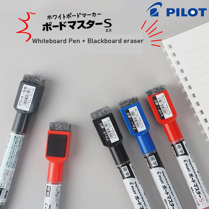 Pilot-Marqueurs Effaçables pou - Home Office Tech Gadgets avis et prix