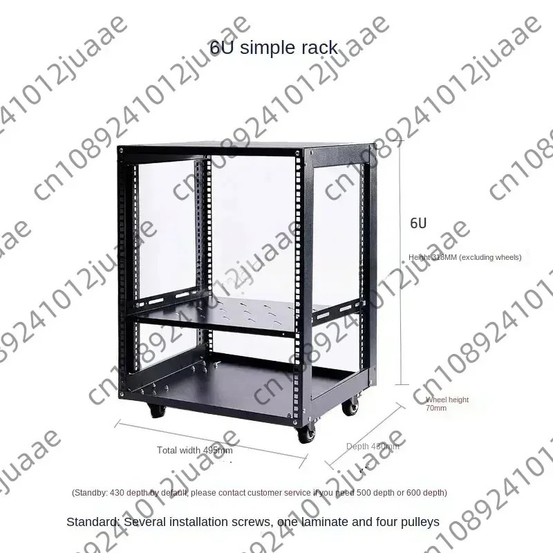 Armoire réseau ouverte Simple  - Server Rack Shelf avis et prix