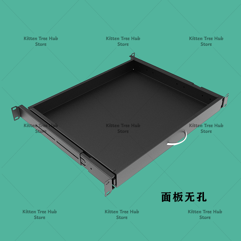 Plateau de clavier coulissant  - Server Rack Shelf avis et prix